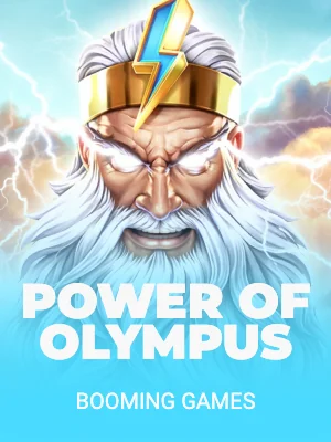 Power of Olympus