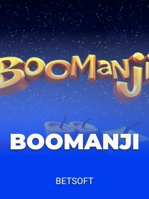 Boomanji