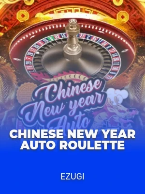 Chinese New Year Auto Roulette