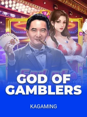 God of Gamblers