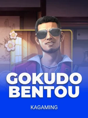 Gokudo Bentou