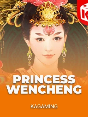 Princess Wencheng