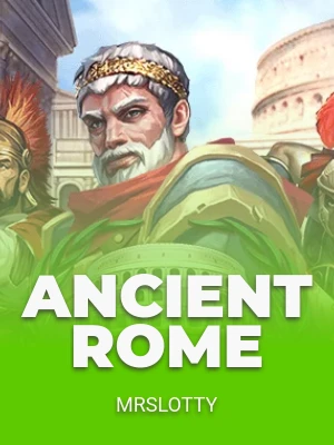 Ancient Rome
