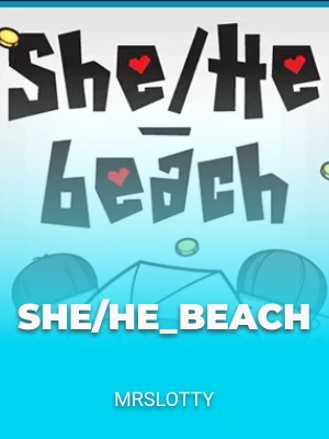 She/He_beach