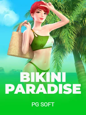Bikini Paradise