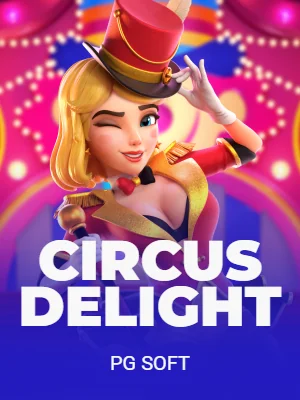 Circus Delight