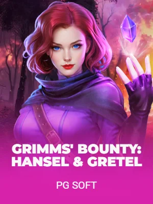 Grimms' Bounty: Hansel & Gretel