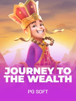 Journey to the Wealth
