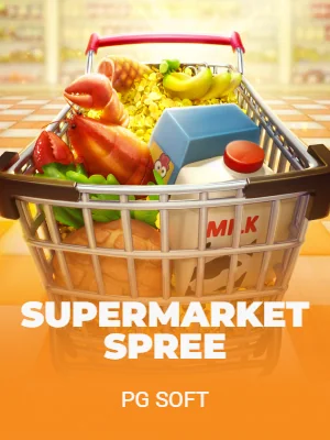 Supermarket Spree