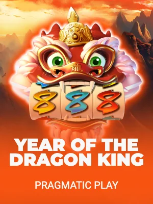 Year of the Dragon King