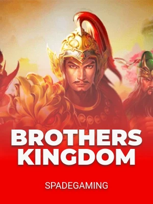 Brothers Kingdom