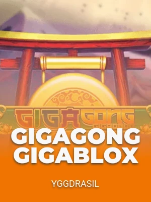 GigaGong GigaBlox