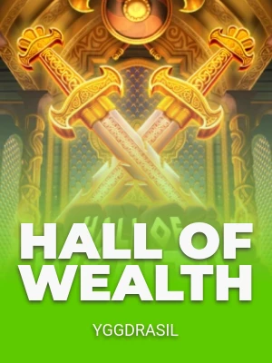 Hall of Wealth